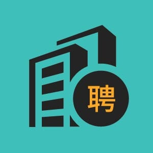 阳泉市东风耐火材料有限责任公司
